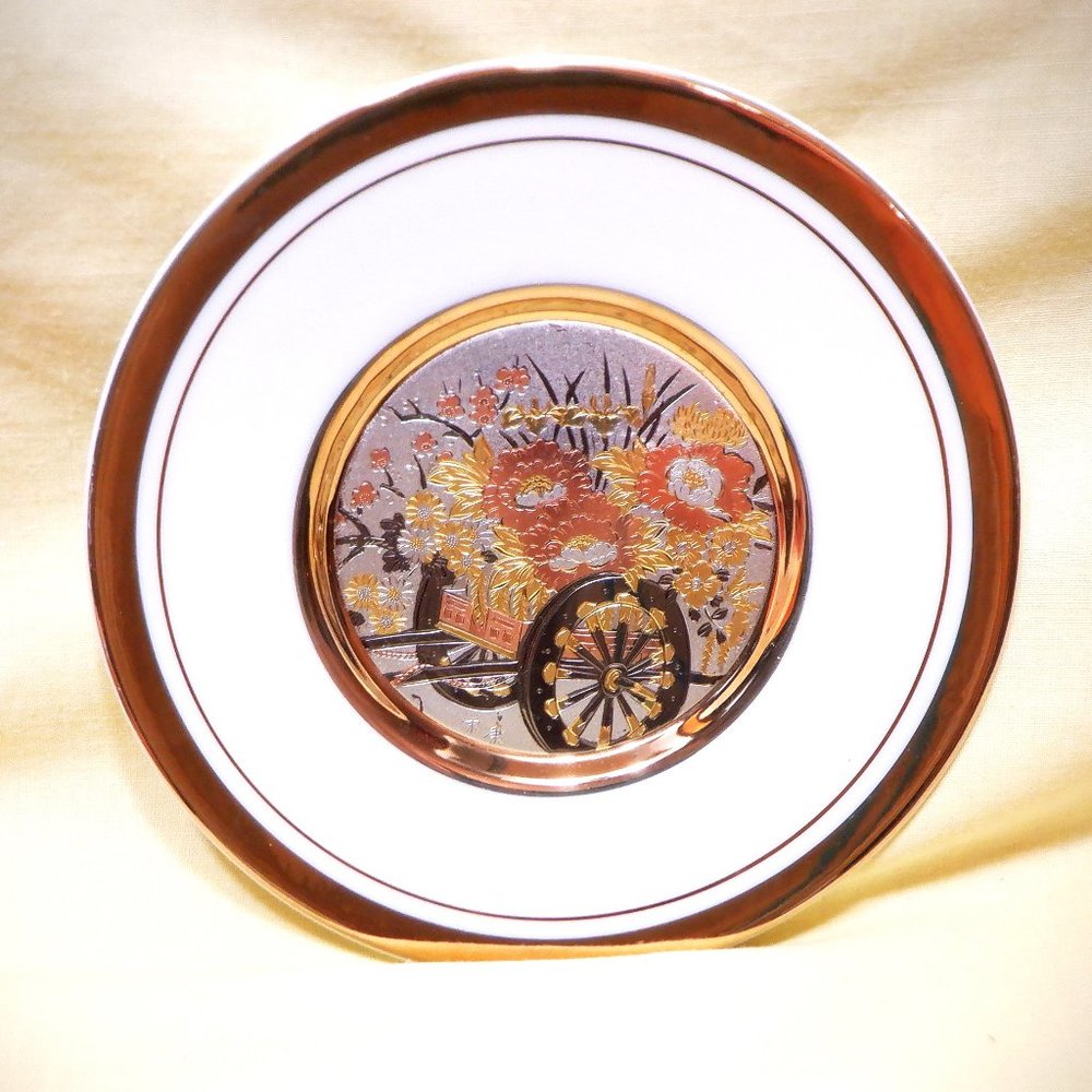 *** 24 kt gold CHOKIN Plate with Floral Design ***